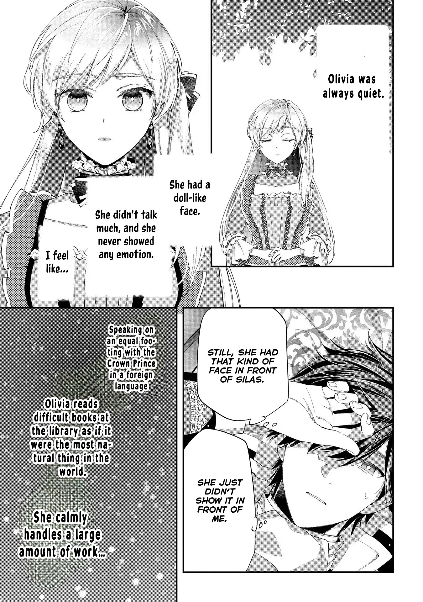 Having been cast aside by the Crown Prince, I shall no longer play the fool. Chapter 13 Page 15